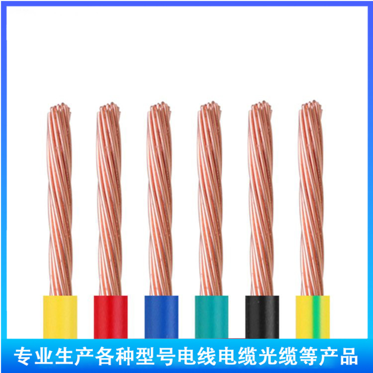 KYJV33 12×1.0 控制电缆 结构、特性与应用解析