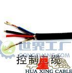 氟塑料绝缘阻燃耐热聚氯乙烯护套耐高温控制电缆